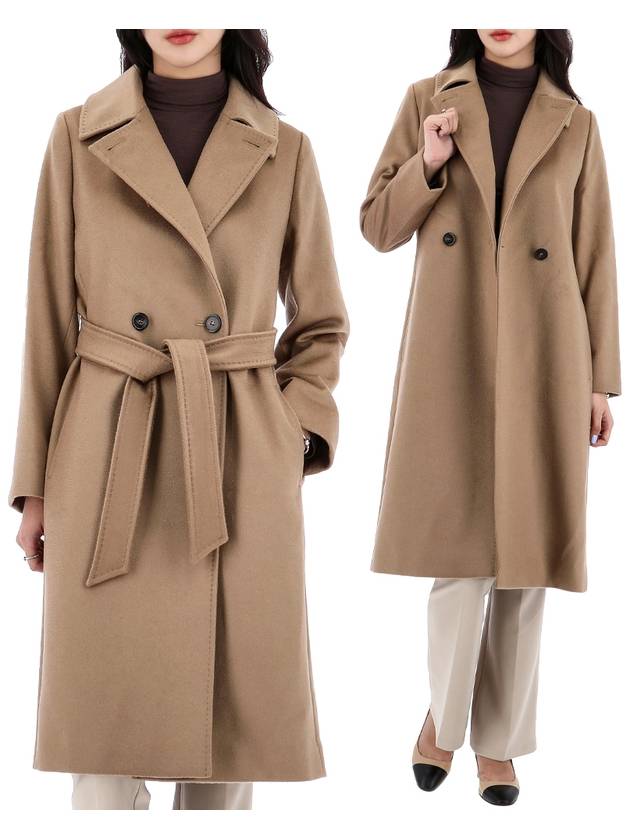 Collag Wool Coat BCOLLAG 006 - MAX MARA - BALAAN 1