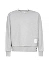 Center Back Stripe Crewneck Sweatshirt Light Grey - THOM BROWNE - BALAAN 2