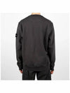 Wappen Patch Garment Dyed Sweatshirt Charcoal - STONE ISLAND - BALAAN 5