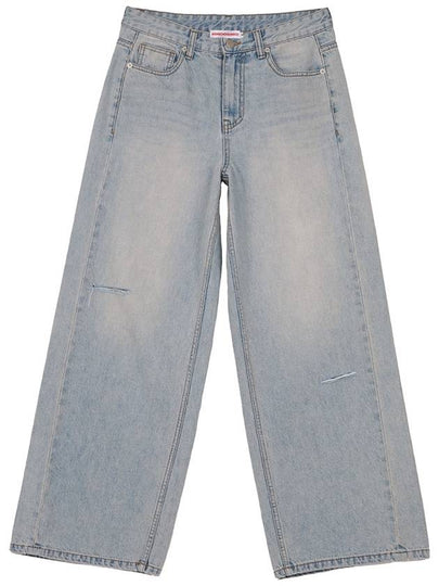 Cutting wide denim pants - HIGH SCHOOL DISCO - BALAAN 2