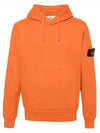 Logo Patch Drawstring Hoodie Orange - STONE ISLAND - BALAAN 2