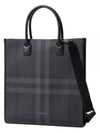 Slim Vertical Denny Tote Bag Charcoal - BURBERRY - BALAAN 2