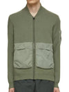 Cotton Mixed Bomber Cardigan Green - CP COMPANY - BALAAN 2