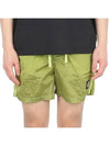 Swimming Nylon Trunk Shorts Lemon Green - STONE ISLAND - BALAAN 2