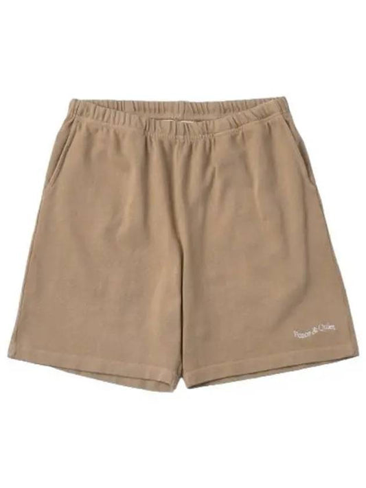 Micro Word Mark S Shorts Pants Sand - MUSEUM OF PEACE & QUIET - BALAAN 1