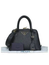 1BA838 2 WAY bag - PRADA - BALAAN 1