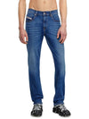 Destructed Slim Fit Jeans Blue - DIESEL - BALAAN 3