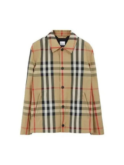 Check Nylon Jacket Beige - BURBERRY - BALAAN 2