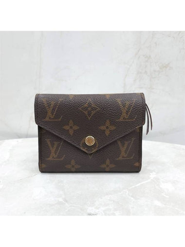 Lux You Monogram Victorin Wallet M62472 - LOUIS VUITTON - BALAAN 1