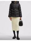 BROSSE short down padded jacket - MONCLER - BALAAN 6