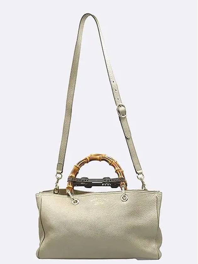 323660 2 WAY bag - GUCCI - BALAAN 4