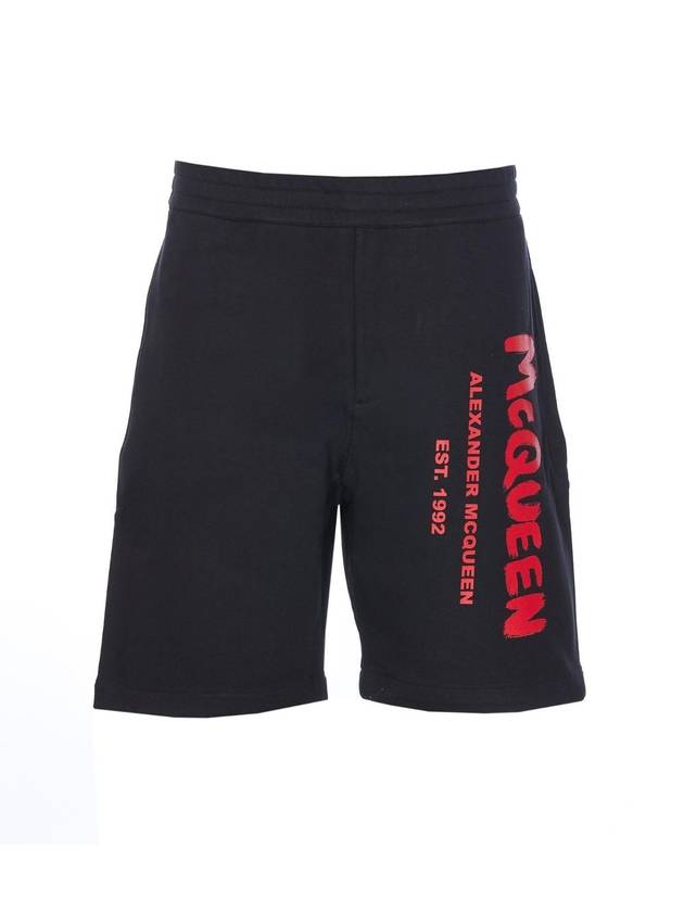 FW24 shorts 688717 QTAAB0509 - ALEXANDER MCQUEEN - BALAAN 1