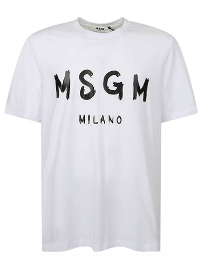 Brushed Logo Short Sleeve T-Shirt White - MSGM - BALAAN 2