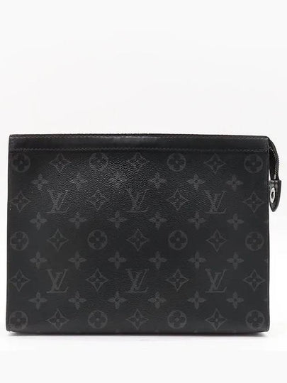 M61692 Monogram Eclipse Pochette Voyage MM Clutch - LOUIS VUITTON - BALAAN 2