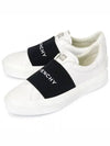 City Court Band Logo Low Top Sneakers White - GIVENCHY - BALAAN 2