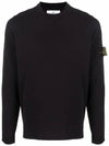 Wappen Patch Crew Neck Knit Top Navy - STONE ISLAND - BALAAN 2