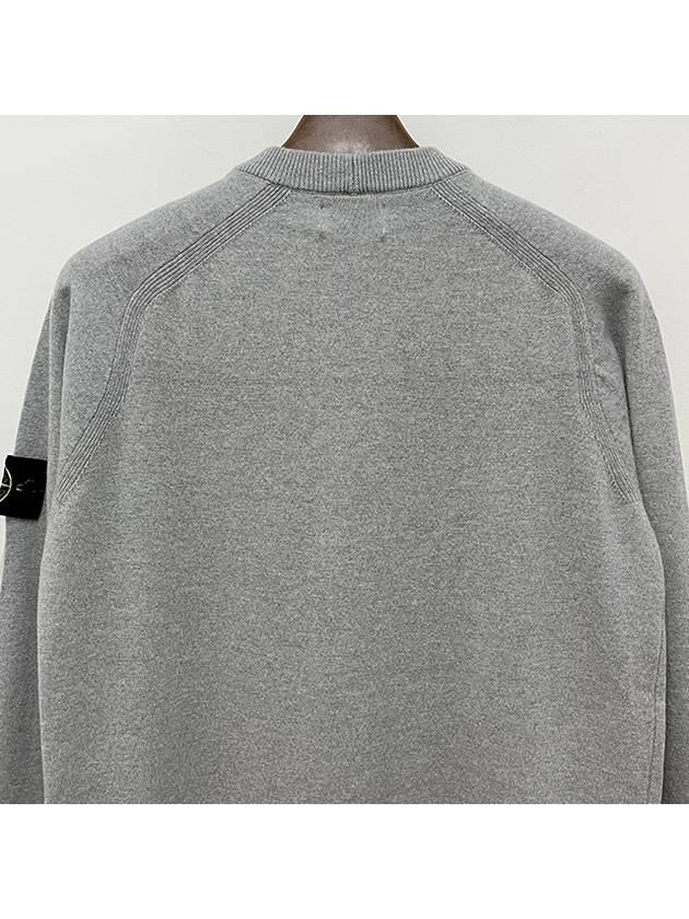 Wappen Patch V-Neck Cardigan Grey - STONE ISLAND - BALAAN 6