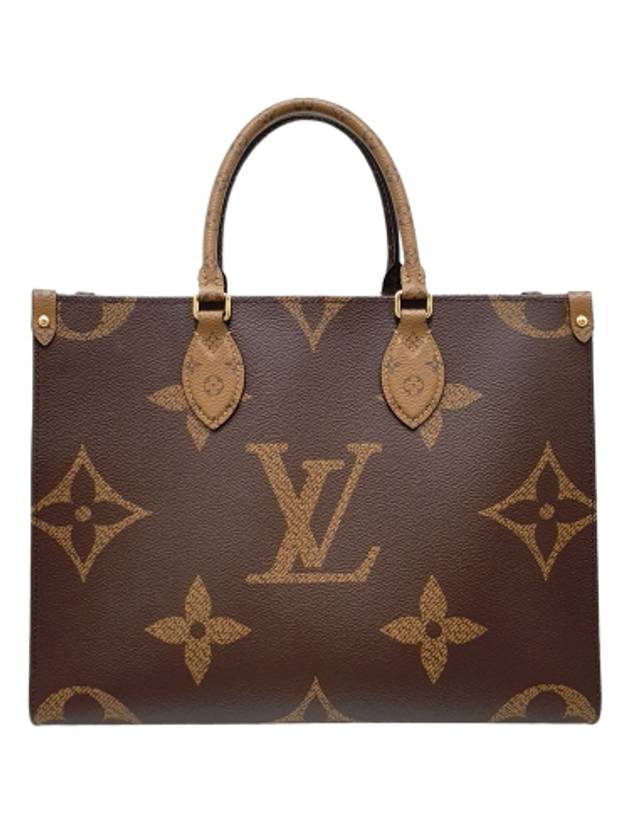 M45321 Monogram Canvas On the Go MM Tote Shoulder Bag - LOUIS VUITTON - BALAAN 2