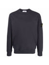 Wappen Patch Crewneck Sweatshirt Dark Blue - STONE ISLAND - BALAAN 1