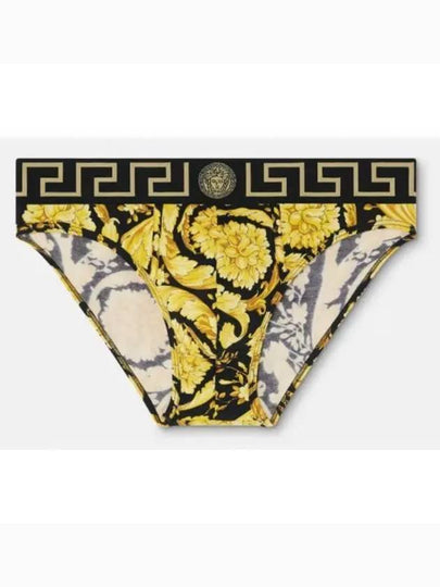 Men's Greca Border Barocco Print Briefs Yellow - VERSACE - BALAAN 2