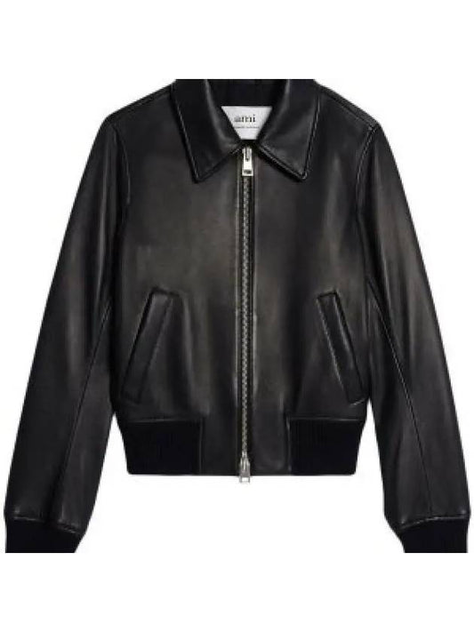 Zip-Up Leather Jacket Black - AMI - BALAAN 2