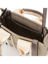 Woody Small Canvas Tote Bag Musk Grey - CHLOE - BALAAN 6