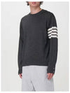 4 Bar Armband Classic Merino Wool Knit Top Dark Grey - THOM BROWNE - BALAAN 5