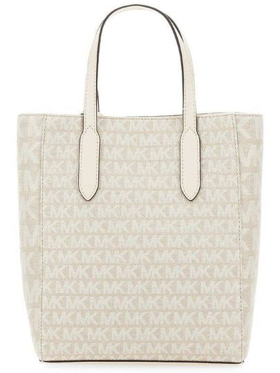 Michael Kors Sinclair Bag - MICHAEL KORS - BALAAN 2