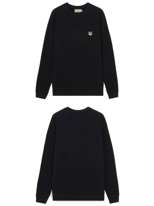 Grey Fox Head Patch Classic Sweatshirt Black - MAISON KITSUNE - BALAAN 5