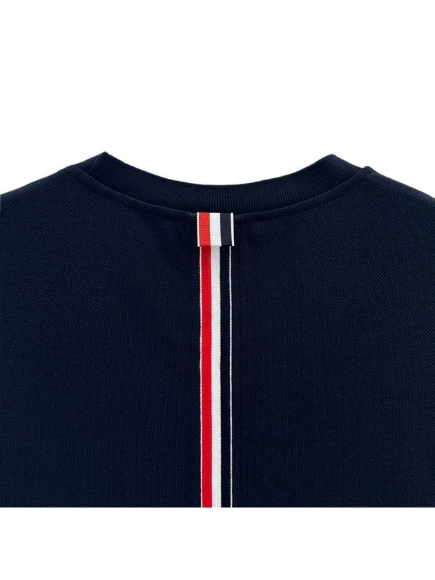 Men's Center Back Striped Short Sleeve T-Shirt Navy - THOM BROWNE - BALAAN 5