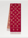 LV Essential Scarf Red - LOUIS VUITTON - BALAAN 4