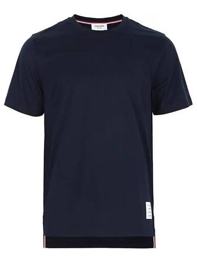 Men's Side Slit Relaxed Short Sleeve T-Shirt Navy - THOM BROWNE - BALAAN 2