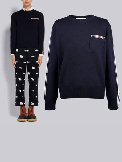 Men's Stripe Wool Knit Top Navy - THOM BROWNE - BALAAN 2