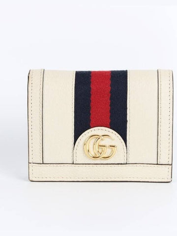 Ophidia half wallet - GUCCI - BALAAN 1