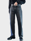 washed wide denim jeans black - PHILOGRAM - BALAAN 1