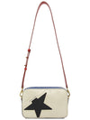 Star Large Leather Cross Bag Ivory - GOLDEN GOOSE - BALAAN 8