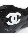 Mesh Suede Calfskin Grained Calfskin Low Top Sneakers Black - CHANEL - BALAAN 9