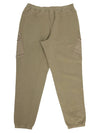 23CTCUF07170 A06455 359 Men s Pants - TEN C - BALAAN 2