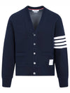 V-Neck 4 Bar Cardigan Navy - THOM BROWNE - BALAAN 2