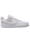 Court Borough Recraft Low Top Sneakers Purple - NIKE - BALAAN 1