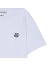 Bold Fox Head Patch Comfort Short Slevee T-Shirt White - MAISON KITSUNE - BALAAN 7