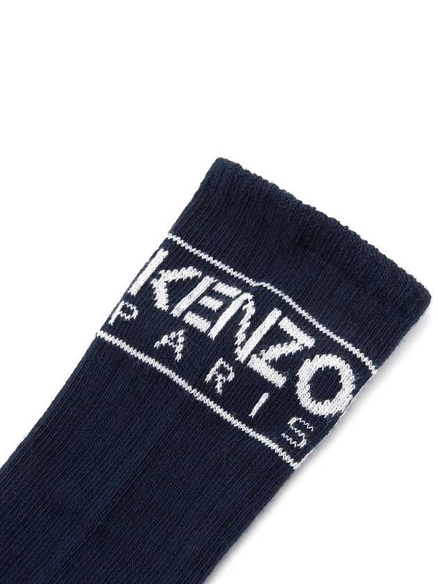 Kids Socks K50038 84A - KENZO - BALAAN 3