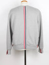 Baeksamseon sweatshirt gray size 2 - THOM BROWNE - BALAAN 4