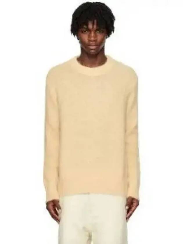 Texture Crew Neck Knit Top Beige - AMI - BALAAN 2