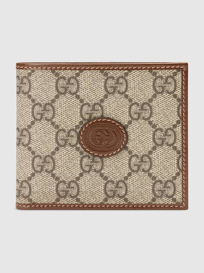 GG Supreme Interlocking Half Wallet Brown - GUCCI - BALAAN 2