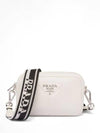 Soft Line Leather Small Shoulder Bag White - PRADA - BALAAN 1