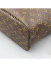 M41178 shoulder bag - LOUIS VUITTON - BALAAN 4