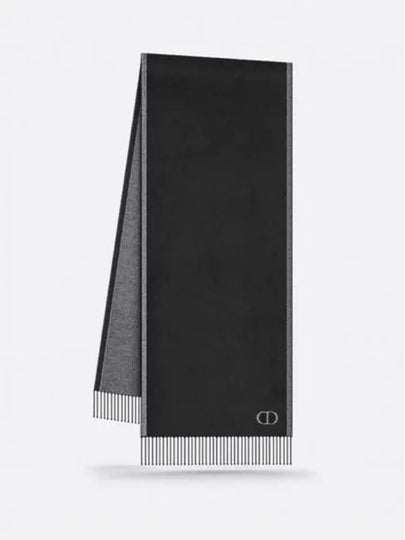 Essentials Double Sided CD Icon Silk Muffler Grey Black - DIOR - BALAAN 2