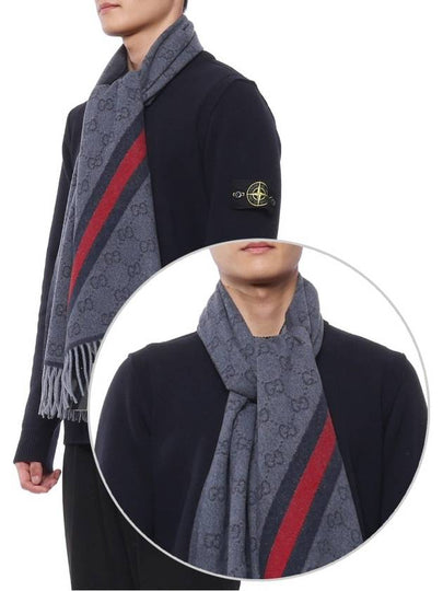 GG Web Wool Muffler Blue - GUCCI - BALAAN 2