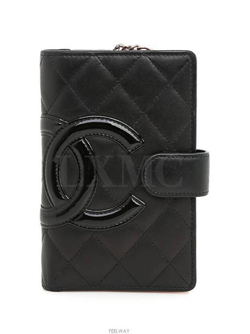 women s wallet - CHANEL - BALAAN 1